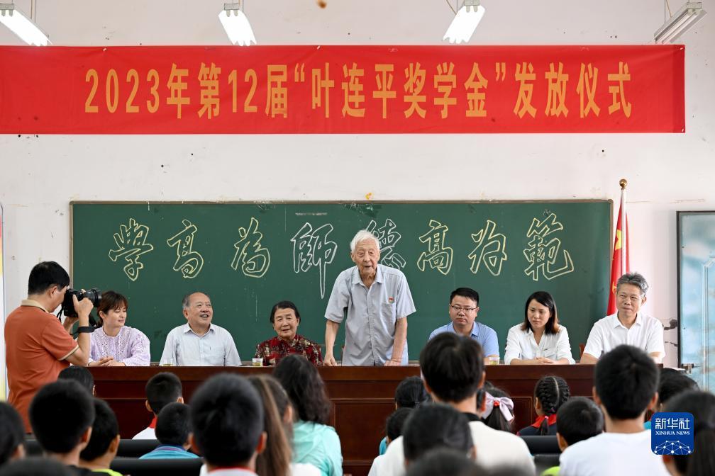 淘金网在线注册